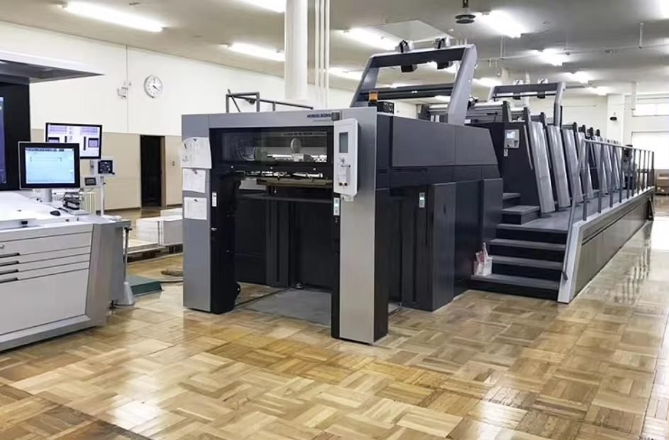 Heidelberg offset printing press for custom packaging